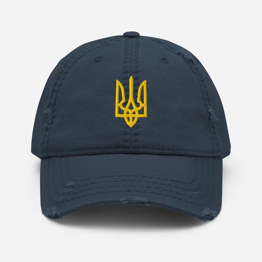 Ukraine Military hat, Embroidered Ukraine Trident hat, Ukraine Coat Of Arms, Ukrainian Patriotic hat, Ukrainian, Zelensky, Distressed Hat
