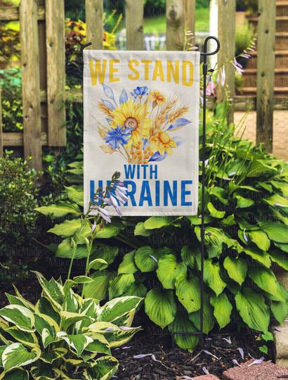 We Stand with Ukraine Garden Flag, Ukraine Support Garden Flag, Ukraine Yard Dcor, Garden Decoration, Outdoor Garden and Decor