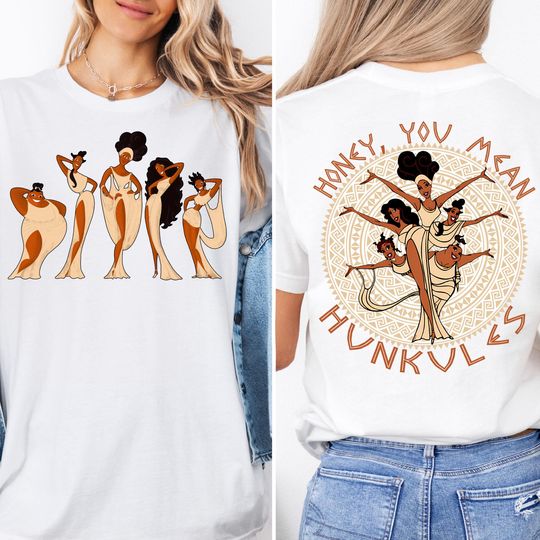 Honey You Mean Hunkules Shirt, Disney Diva Shirt, Disney Vacation Shirt, Museum Trip Tee, Hercules Shirt, Disney Girls Shirt, Disney Shirt