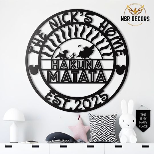 Personalized Hakuna Matata Metal Sign, Lion King Inspired Themed Sign, Nursery Room Wall Art, Disney Classroom gifts, Disney Welcome Sign