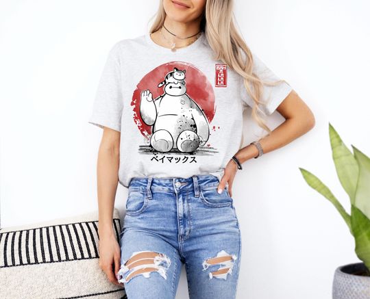 Discover Disney Big Hero 6 Hello I'm Baymax Japanese Vintage Style Shirt, Disneyland Family Vacation Shirt, Disney World Matching Birthday Gifts