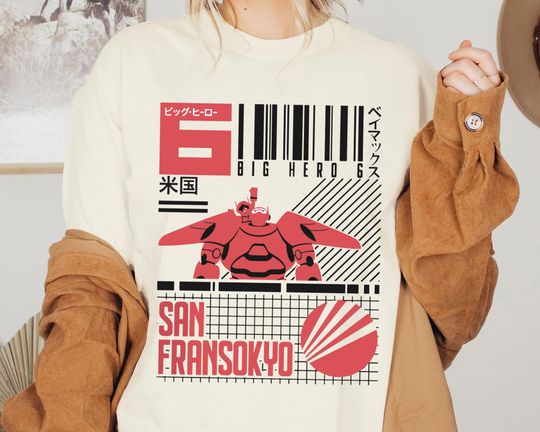 Big Hero 6 San Fransokyo Pride Comfort Colors Shirt, Retro Baymax Disney T-shirt, Family Trip 2024, Birthday Boy Girl Gift