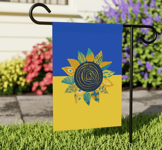 Ukraine Garden flag & House Banner We Stand with Ukraine flag