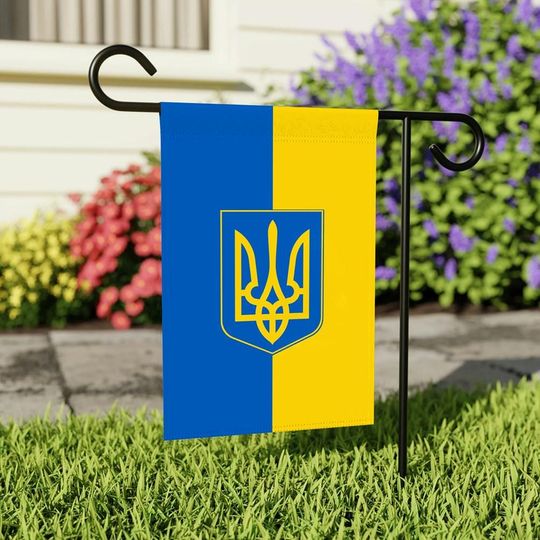 We Stand With Ukraine Garden Flag