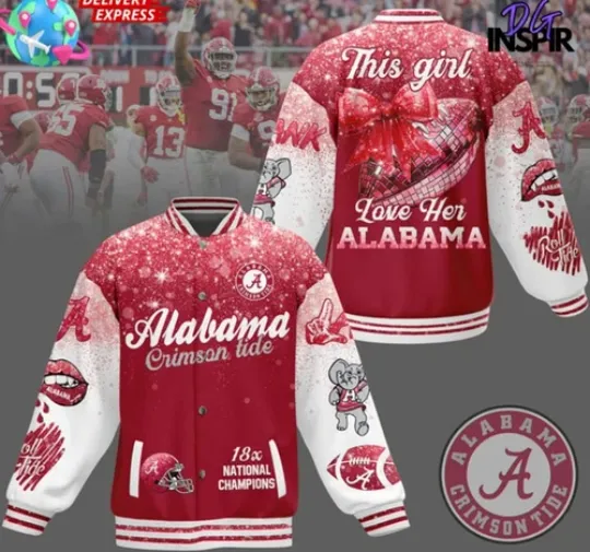 Albm Crimson Baseball Jacket