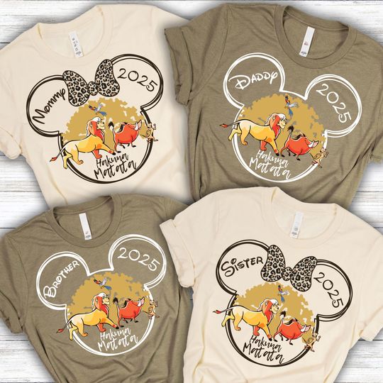Hakuna Matata Shirts, Disney Animal Kingdom 2025, Disney Family Vacation Shirts, Disney Trip Shirts, Disney Family Matching Shirts 2025