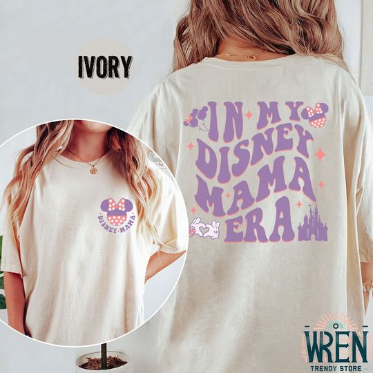 Retro In My Disney Mom Era Shirt, Minnie Mouse Mom Shirt, Disney Mom Shirt, Disney Mama Shirt, Disney Mothers Day Shirt, Mickey Mom Shirt