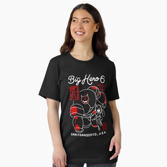 Hello I Am Baymax And Hiro Essential T-Shirt