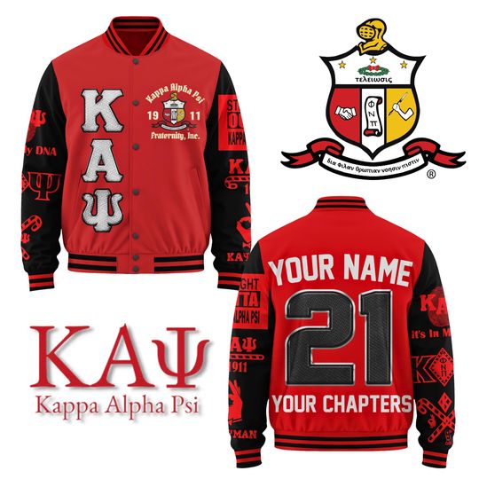 Kappa Alpha Psi Baseball Jacket, Student Jacket