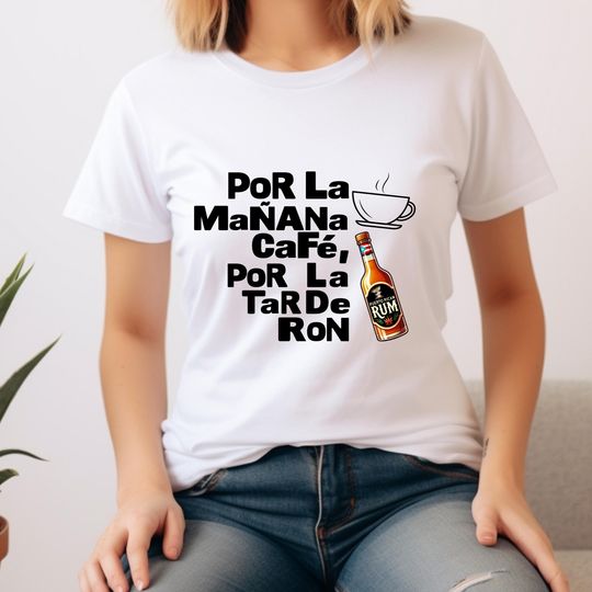 DTMF Cafe Con Ron T-Shirt, Puerto Rico T-Shirt, Women's Tee, Bad Bunny, No Me Quiero Ir De Aqui, Sapo Concho