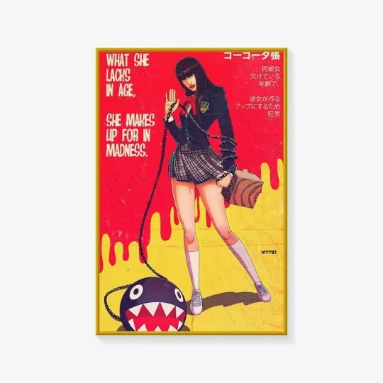 Kill Bill Poster, Kill Bill Poster Print,  Gift for Mother's Day, Father's Day