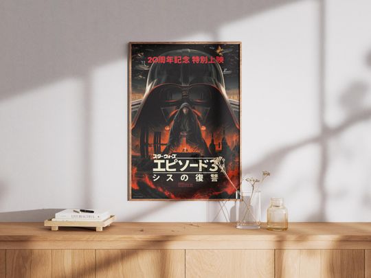 Revenge of the Sith Star Wars Poster, Revenge of the Sith Poster