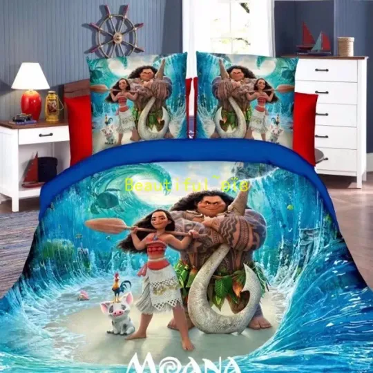 Moana Bedding Set