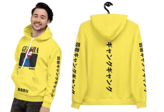 Japanese geisha - Unisex japanese artwork hoodie, streetwear hoodie, harajuku, korean style hoodie, japanese kanji, aesthetic oversized