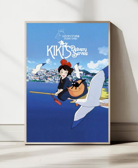 Kiki's Delivery Service Movie Printable Poster, Studio Ghibli Print, Anime Rome Decor