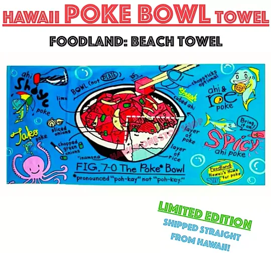 Hawaii POKE BOWL BEACH TOWEL Hawaiian Beach Towel From Hawaii