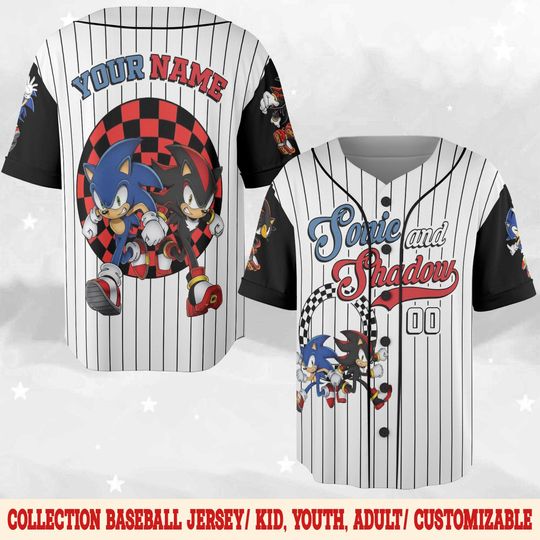 Personalized Sonic Birthday Boy Baseball Jersey, Custom Sonic Birthday Baseball Jersey, Sonic Birthday, Birthday Baseball Jersey