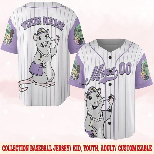 Personalized Trash Truck Baseball Jersey, Hank Trash Truck Birthday Boy, Birthday Girl Jersey, Trash Truck Family Birthday Matching