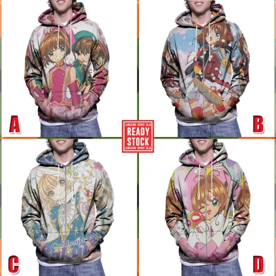 New Hoodie Cardcaptor Sakura Men's Hoodie Zipper Fullprint Polyester