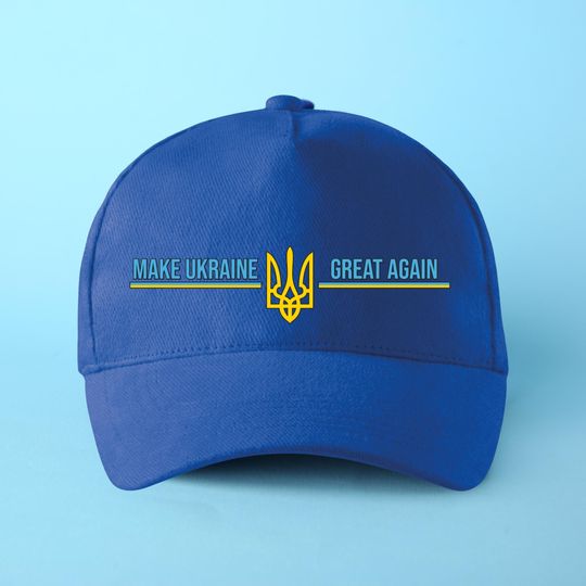 Make Ukraine Great Again Dad Cap, Ukraine Trident Cap, Ukraine Coat Of Arms Print, Ukrainian Patriotic Cap, Support Ukraine Adjustable Hat
