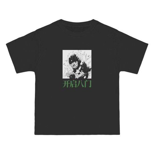 Rock Lee 8 Eight Gates Open - Narutoo Anime Graphic T Shirt - Unisex Boxy Fit T Shirt