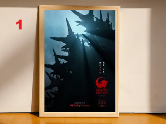 God zilla Minus One Poster, God zilla Japanese Movie Poster, Movie Poster