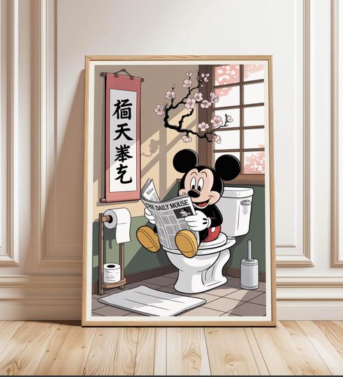 Funny Mickey Mouse reading newspaper on toilet Poster