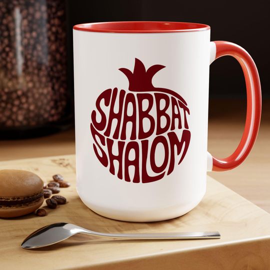 Jewish Mug Gifts for Women, Inspired Mug, Two-Tone Coffee Mug, Jewish Gift Mug