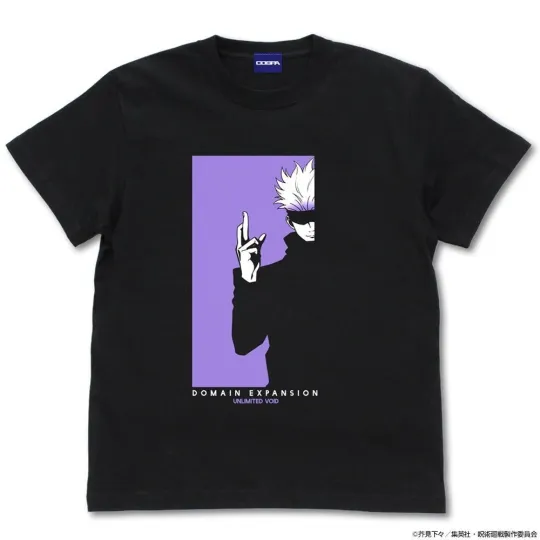 Jujutsu Satoru Gojo Satoru Black T-Shirt – Anime Graphic Tee