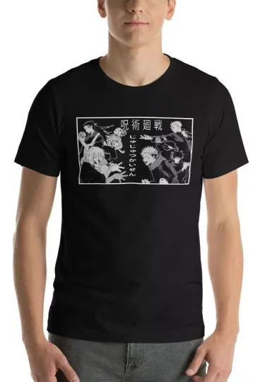 Jujutsu Satoru, satoru gojo,megumi,suguru geto,yuji itadori new Unisex T-Shirt