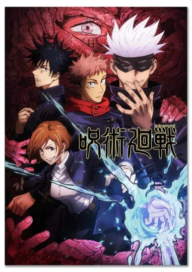 Jujutsu Satoru ANIME POSTER/PRINT SEASON 1 KEY VISUAL GOJO ITADORI NOBARA