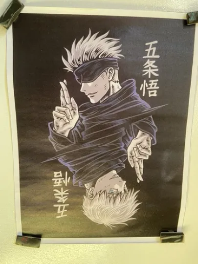 12” x 16” Satoru Gojo Poster Jujutsu Satoru