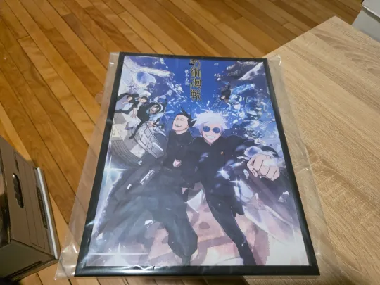 Jujutsu Satoru Anime | Gojo, Geto, Shoko | Framed Canvas Poster 12"x16"