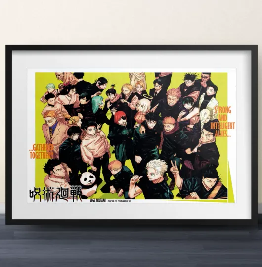Jujutsu Satoru - Chapter 271 Shonen Jump Art Spread 11x17 - Art Poster anime