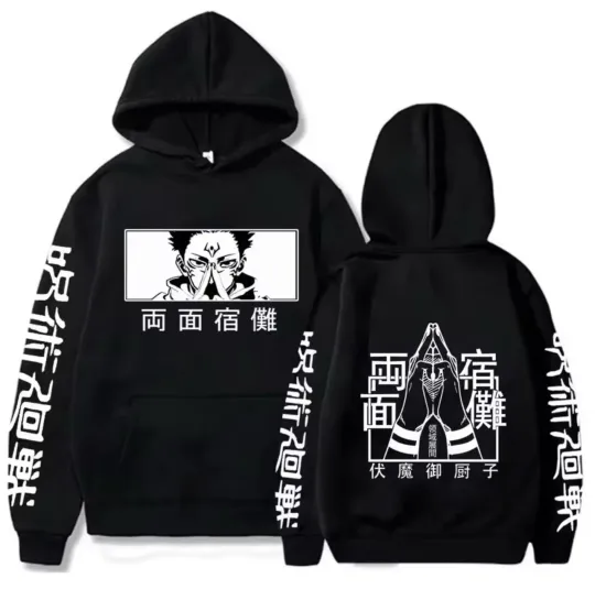Jujutsu Satoru Ryomen Sukuna Hoodie All Ages/Genders Sizes S/M/L Black