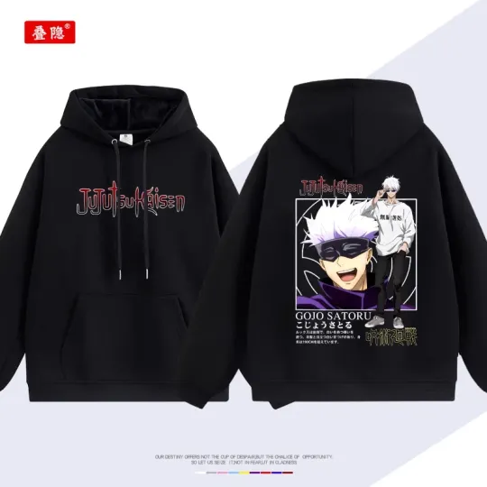 Jujutsu Satoru Gojo Satoru Hoodie Thickened Hooded Mens Sweater Cosplay Costumes