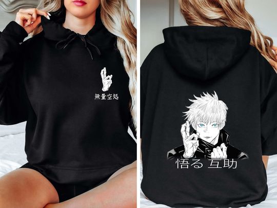 Jujutsu Satoru Tshirt, Saturo Gojo Anime Sweatshirt, Anime lovers shirt.