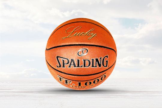 Personalized Spalding Cross Court Basketball – Gold Text