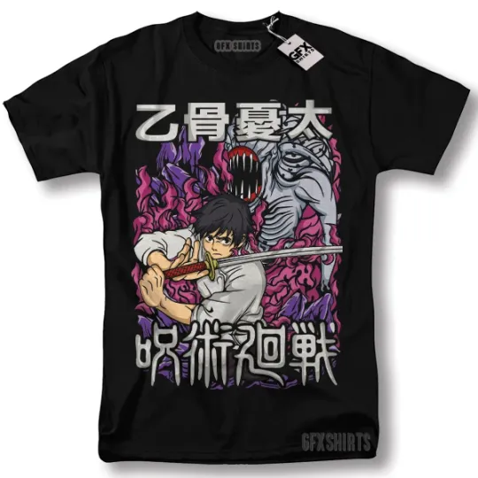 Yuta Okkotsu Jujutsu Satoru Shirt Anime Manga Graphic Design T-Shirt