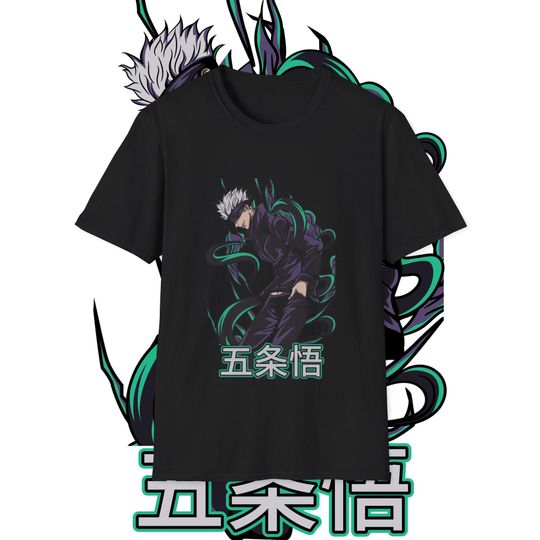 Gojo Satoru Shirt, Jujutsu Satoru T-shirt, Best Anime Shirts, Gift For Anime Lovers, Gojo Badass T-shirt, Anime Apparel, JJK shirts