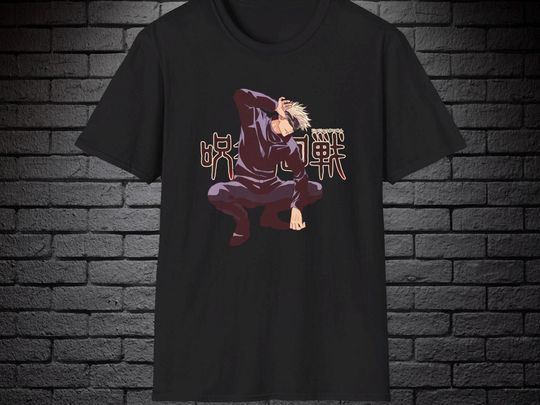 Gojo Satoru Jujutsu Satoru Shirt - Funny Gift for Anime Lover