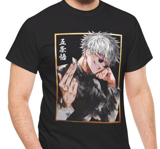 Gojo Satoru Shirt | Jujutsu Satoru Shirt | Gojo Shirt, Gojo vs Sukuna Shirt | Anime Shirt | Gift For Him | Gift For Her | Unisex Anime Shirt