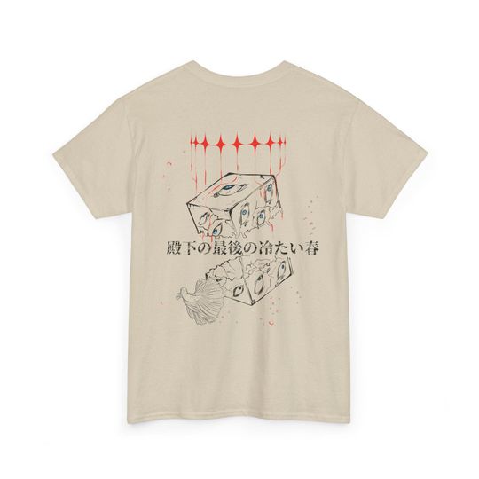 Jujutsu Satoru Unisex | Gojo Cotton T-shirt | "The Honored One's Last Cold Spring"