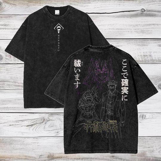 Jujutsu Satoru Anime Acid Washed Oversize T-Shirt Yuji Itadori Anime Tee Gift For Him