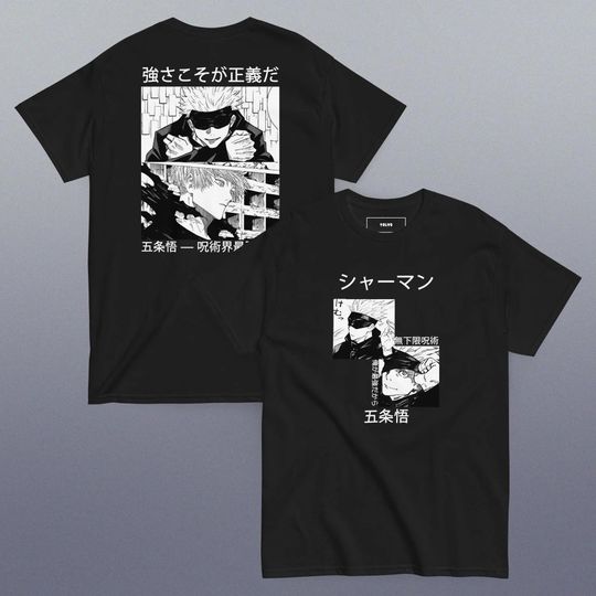 Gojo Satoru Manga Panel T-Shirt  Jujutsu Satoru Japanese Graphic Tee for Anime & Streetwear Fans