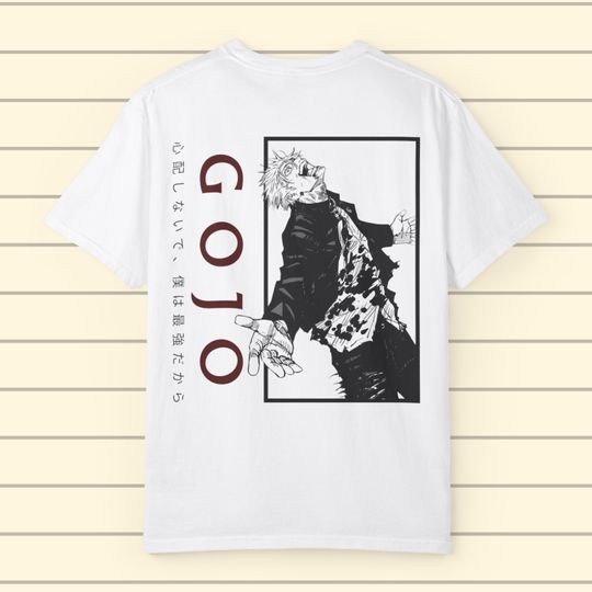 JJK Gojo Satoru Unisex Shirt Unique Gift, Anime Lover Tee, Otaku Fashion Streetwear Top Tee, Manga Anime Gift, Unisex Garment-Dyed Shirt