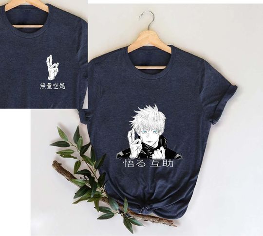 Long Sleeve Jujutsu Satoru Tshirt, Saturo Gojo Anime Sweatshirt, Anime lovers shirt.