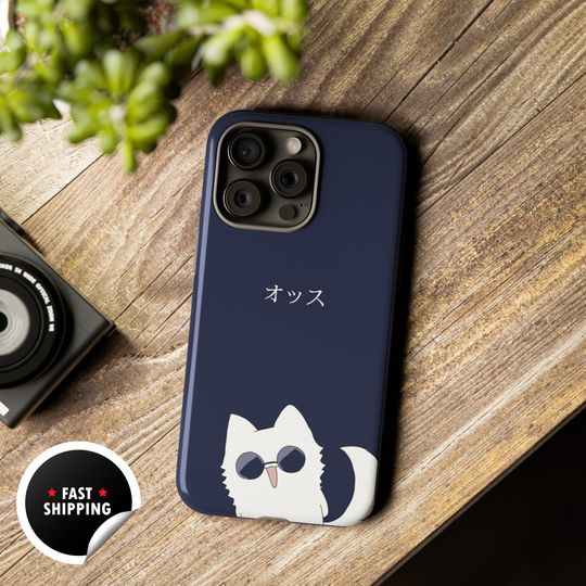 JJK Gojo Satoru's Cat Phone Case,  Anime Phone Case, JJK Phone Case, Satoru Gojo, Cat Gojo,  iPhone casing 15 14 13 12 11, Samsung, Pixel