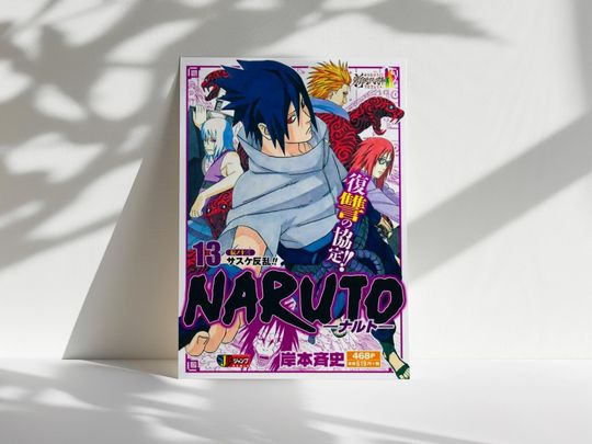 Narutoo Shippuden Sasuke Poster, Uchiha Clan Wall Art, Japanese Anime Print for Fans