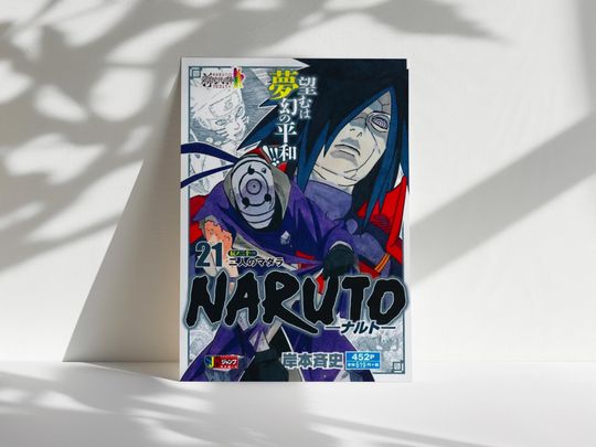 Narutoo Poster, Anime Wall Art, Japanese Ninja Manga Print